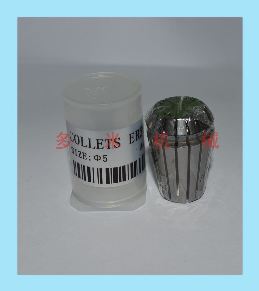 鉆床雕刻機芯夾頭，CNC彈性嗦嘴規格可選