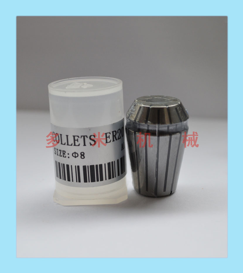 鉆床雕刻機芯夾頭，CNC彈性嗦嘴規格可選